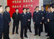 扎实做好全年各项公安工作 以优异成绩迎接新中国成立70周年