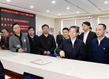 郭声琨在湖南调研时强调 深化平安建设 深化改革创新 进一步增强人民群众获得感幸福感安全感