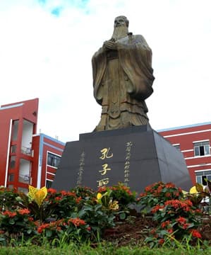 研究成果