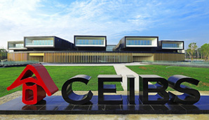 高职学院