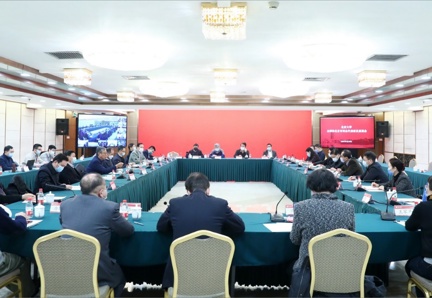 北京大学召开全国和北京市两会代表委员座谈会