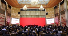 北京大学干部党史学习教育专题培训班开班式暨首场报告会举行