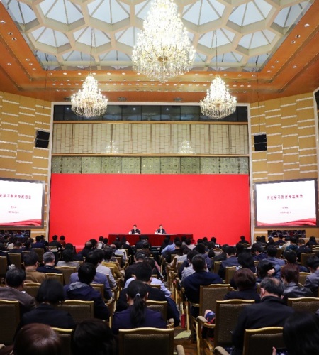 北京大学干部党史学习教育专题培训班开班式暨首场报告会举行