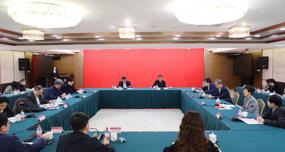 北京大学举行学习贯彻习近平总书记重要讲话精神主题座谈会