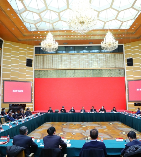 北京大学召开2021年专家学者新春座谈会