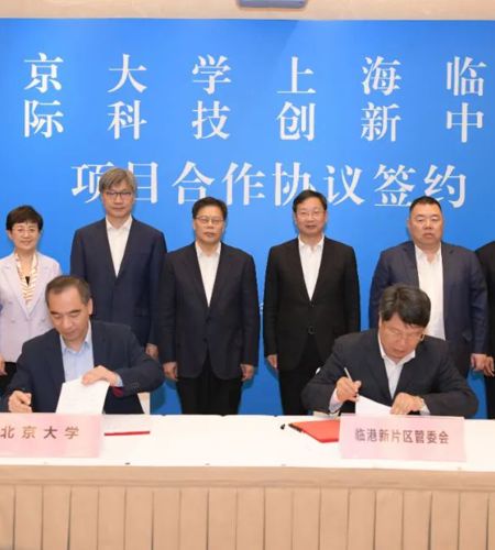 邱水平率团赴上海、浙江、湖南、江西 推进北大与地方合作