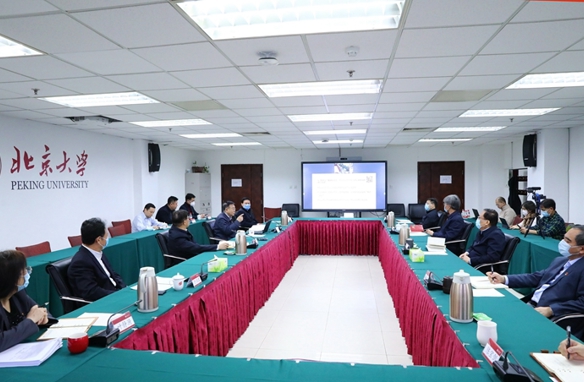 北京大学召开党委理论学习中心组（扩大）党史专题学习会