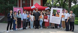 以梦为马，从这里出发 ——2020级港澳台新生入学报到