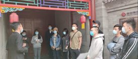 回顾 | 逢建党百年，忆红楼精神——2021北京大学港澳台生国情教育实践回顾