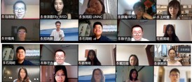 燕园在云端：港澳台高校学子的北大暑校侧记